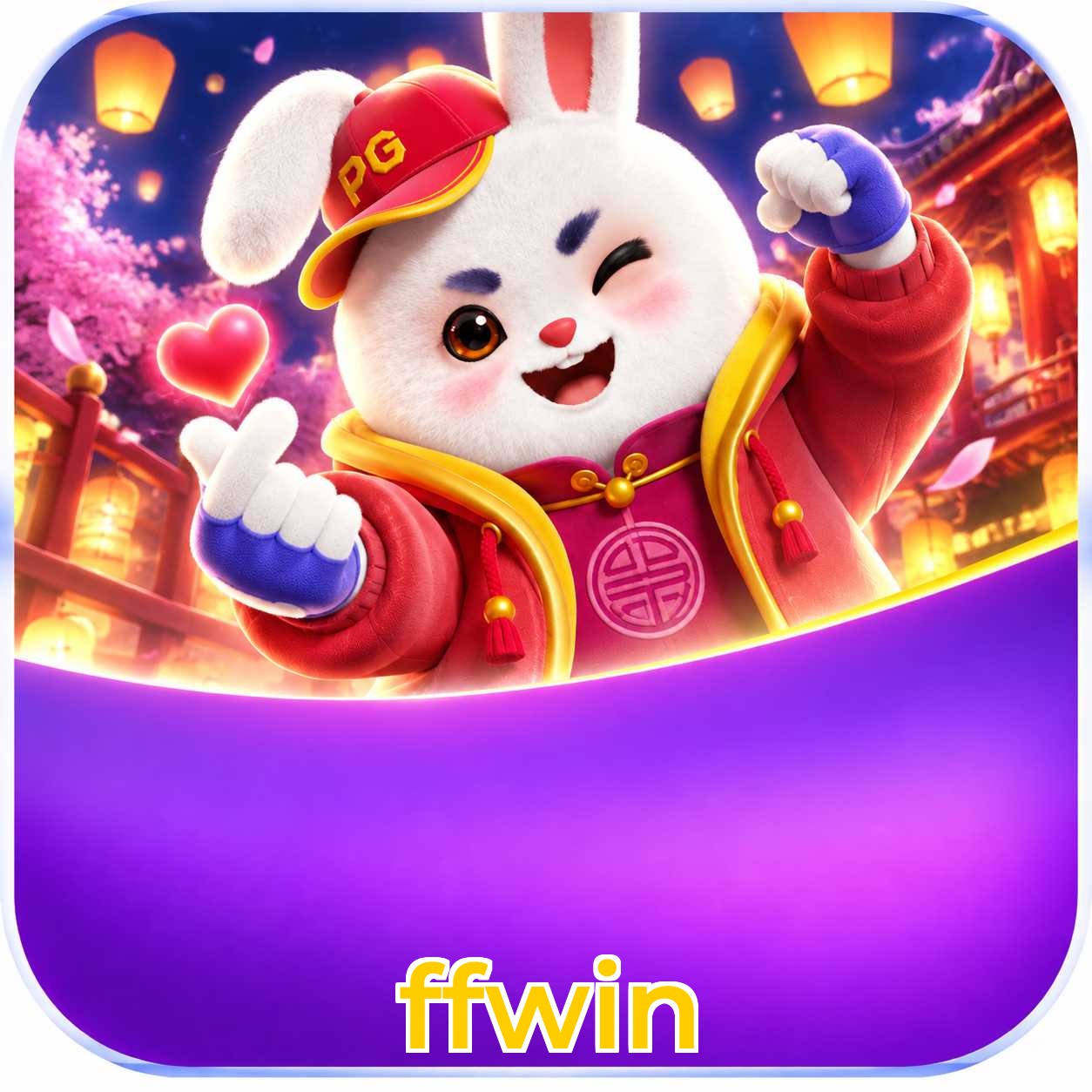 Mobile App Download