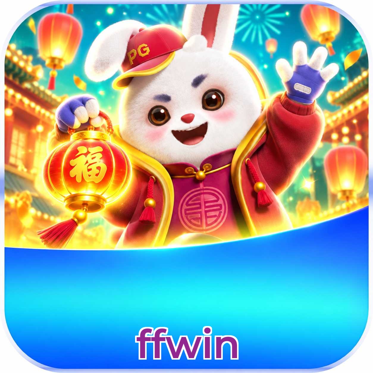 Android Download
